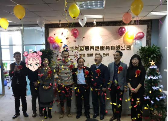 1548055426793850.png 图片1.png