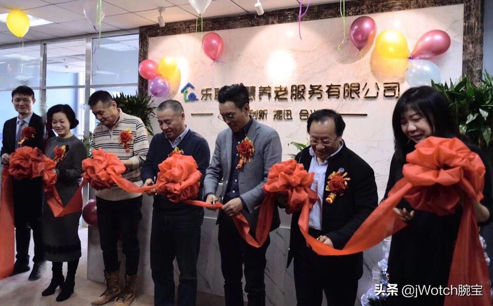 20190521092023448 英国·威廉希尔(WilliamHill)中文官方网站
