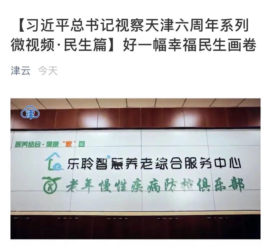 英国·威廉希尔(WilliamHill)中文官方网站