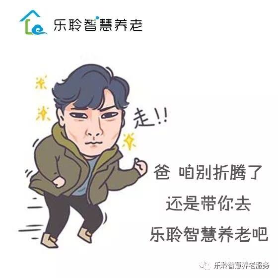 英国·威廉希尔(WilliamHill)中文官方网站