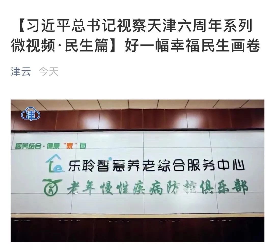 英国·威廉希尔(WilliamHill)中文官方网站