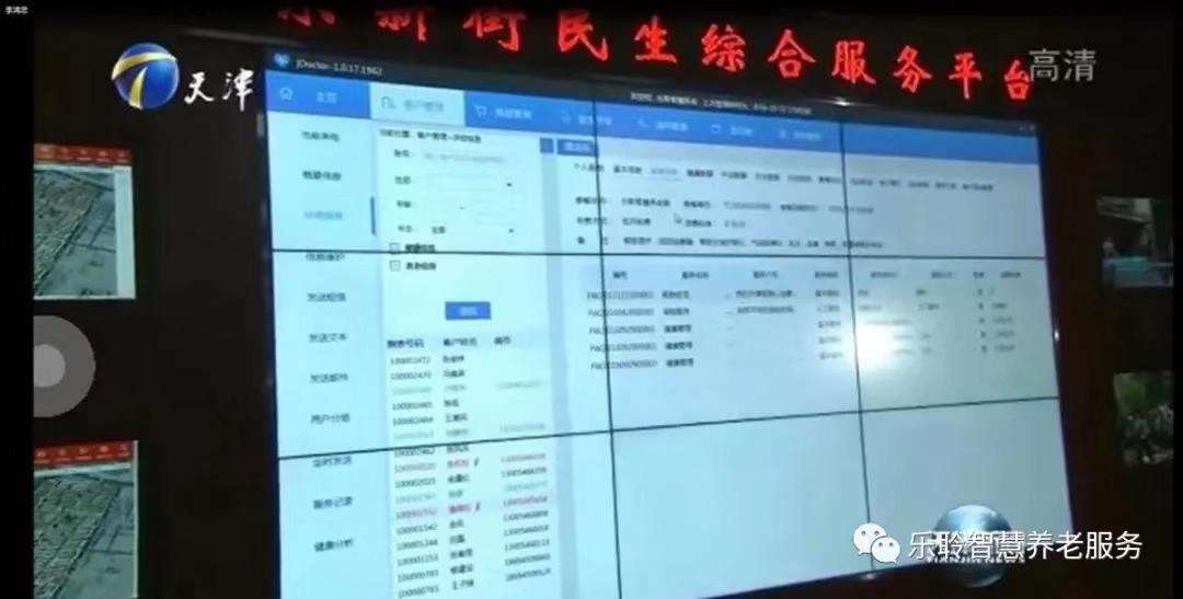 英国·威廉希尔(WilliamHill)中文官方网站