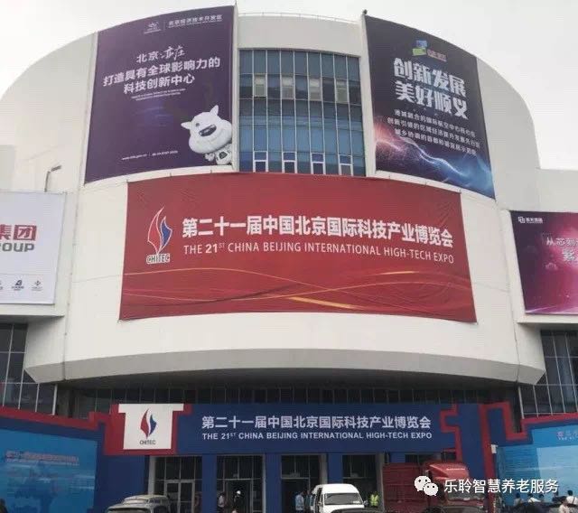 20190619041909960 英国·威廉希尔(WilliamHill)中文官方网站