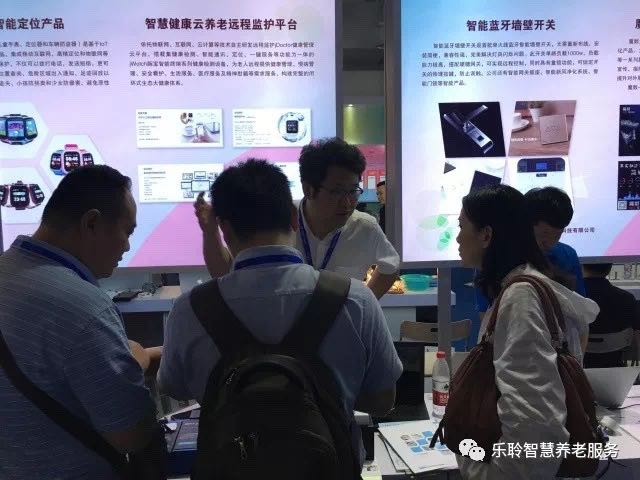 20190619044556988 英国·威廉希尔(WilliamHill)中文官方网站
