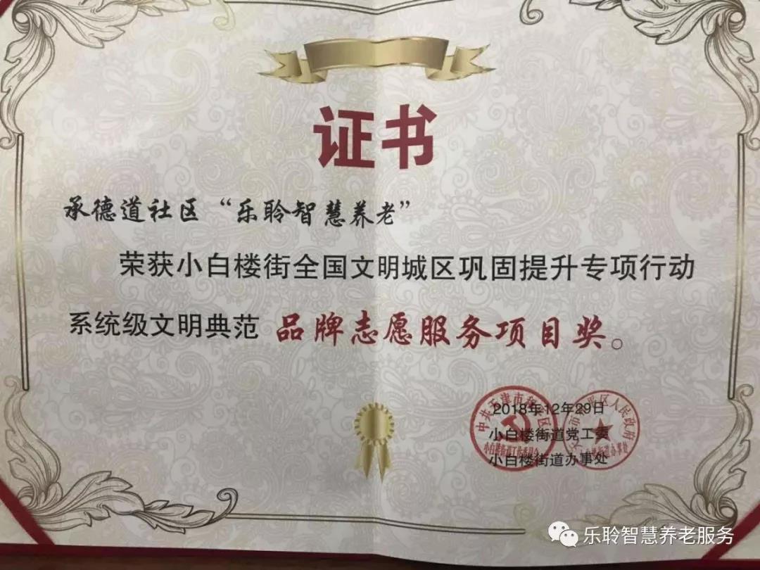 英国·威廉希尔(WilliamHill)中文官方网站