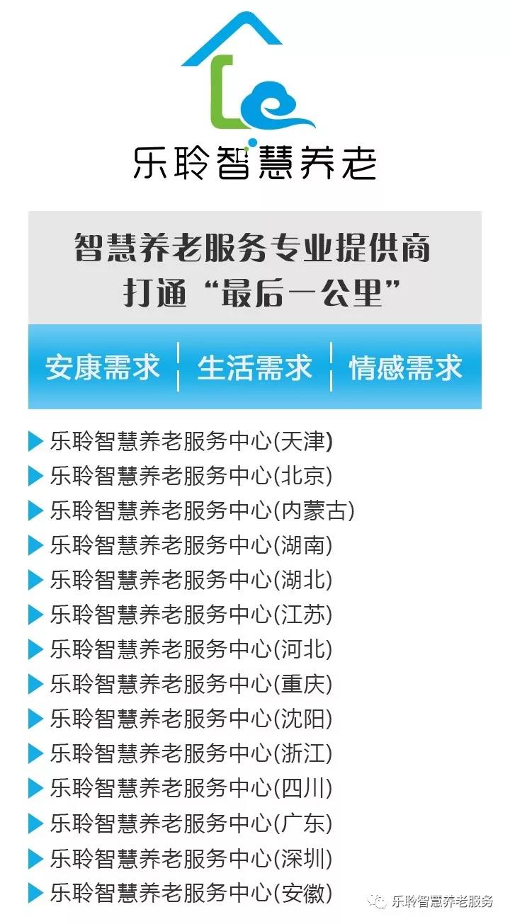 英国·威廉希尔(WilliamHill)中文官方网站