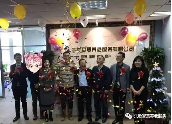英国·威廉希尔(WilliamHill)中文官方网站