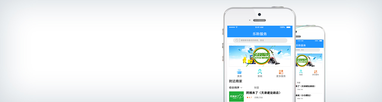 英国威廉希尔WilliamHill服务