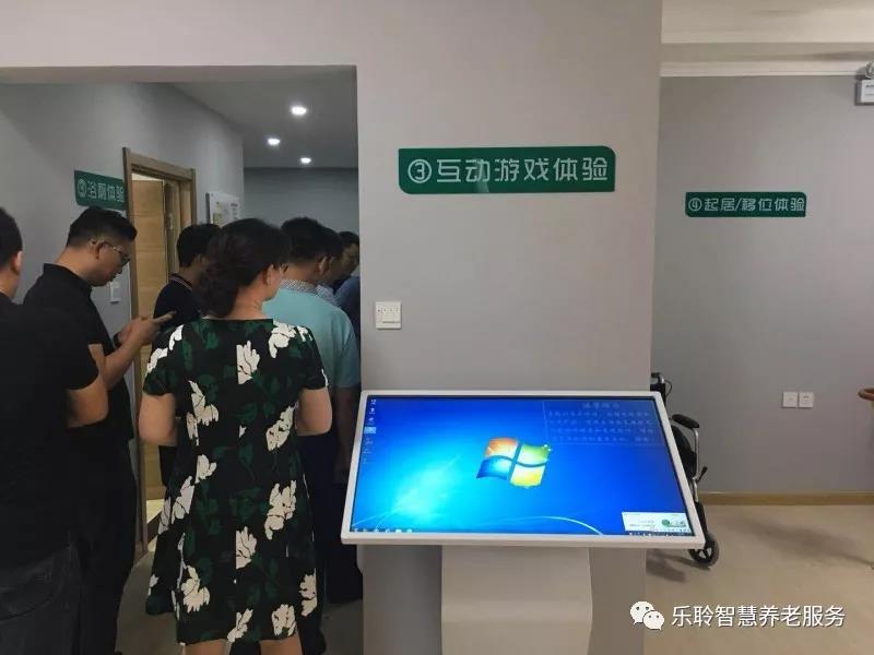 英国·威廉希尔(WilliamHill)中文官方网站