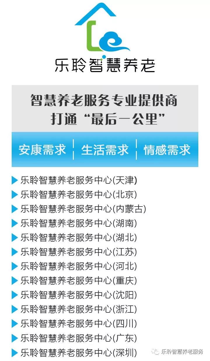英国·威廉希尔(WilliamHill)中文官方网站