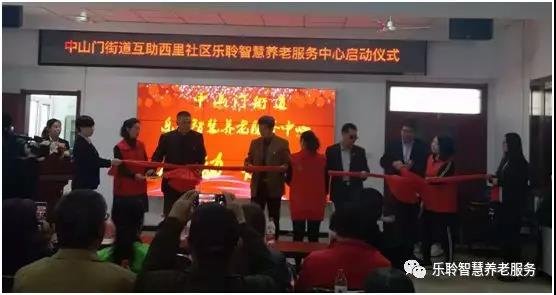 20190628034812217 英国·威廉希尔(WilliamHill)中文官方网站