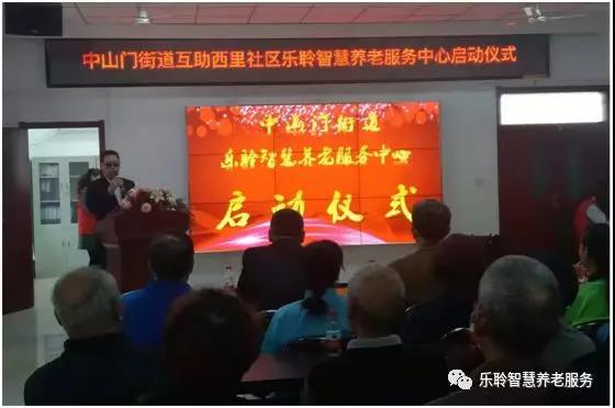 20190628035205327 英国·威廉希尔(WilliamHill)中文官方网站