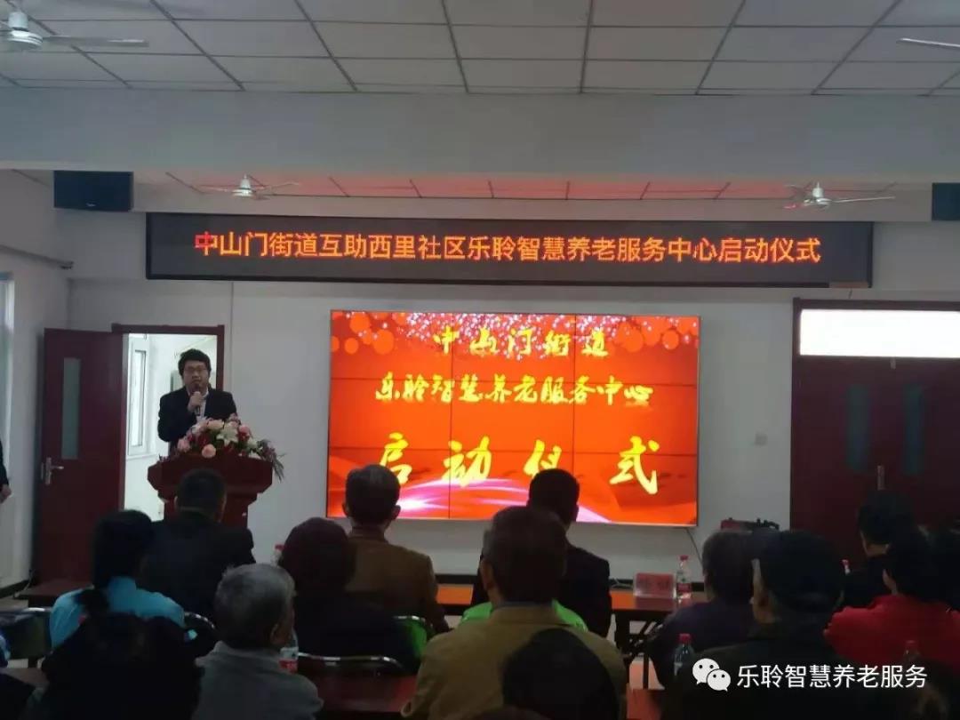 20190628035914182 英国·威廉希尔(WilliamHill)中文官方网站
