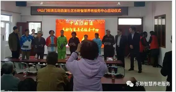 20190628040208828 英国·威廉希尔(WilliamHill)中文官方网站