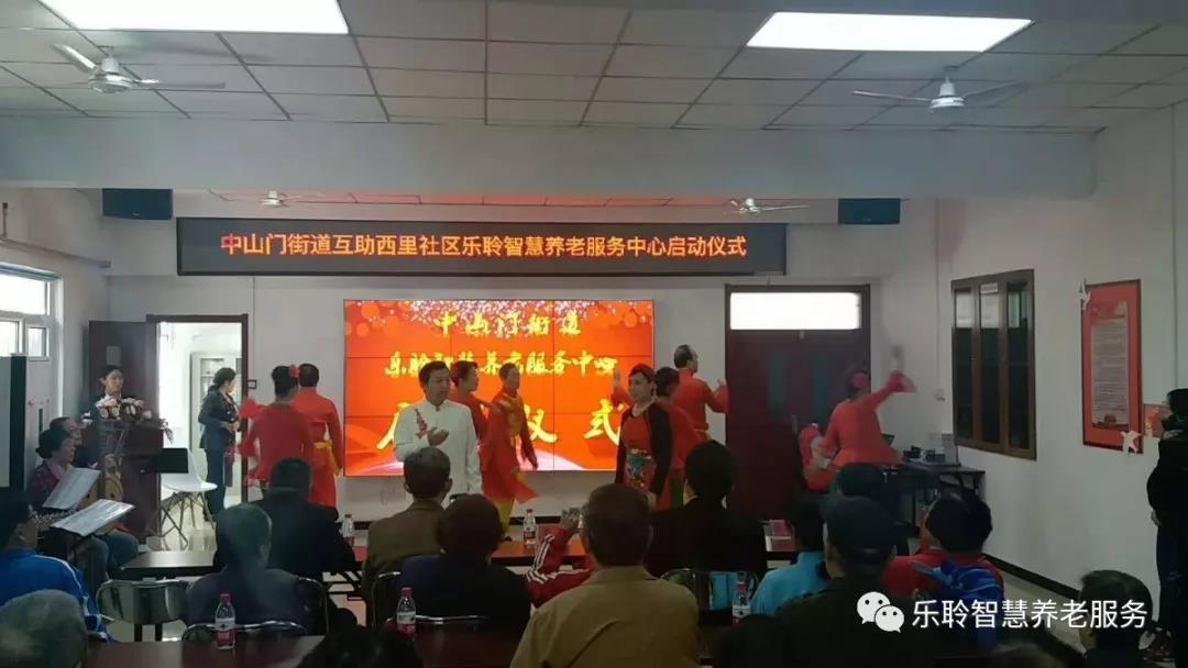 20190628043030724 英国·威廉希尔(WilliamHill)中文官方网站