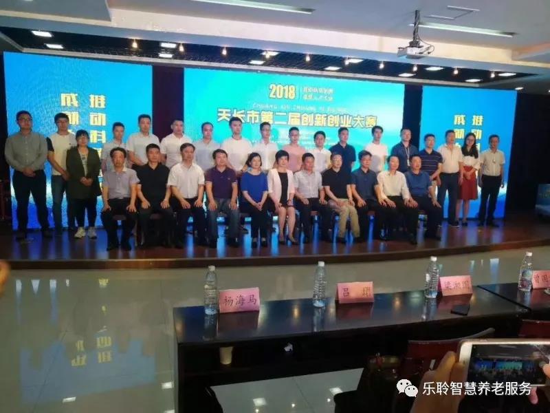 英国·威廉希尔(WilliamHill)中文官方网站