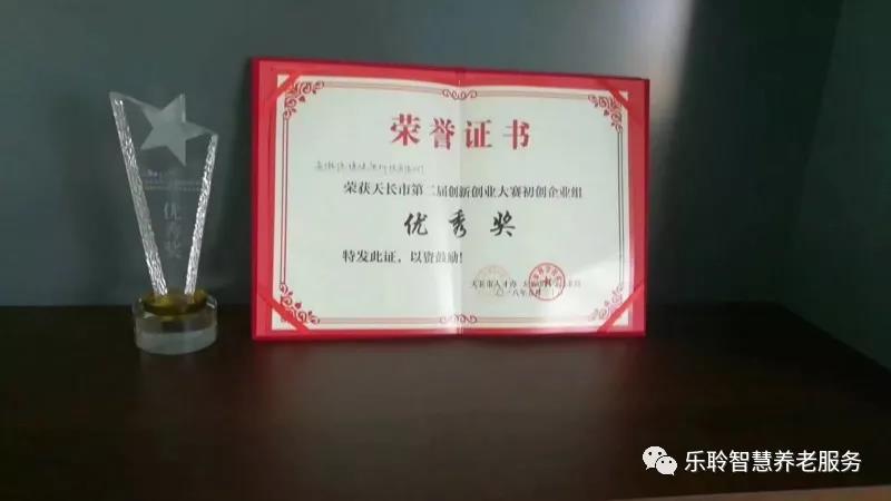 英国·威廉希尔(WilliamHill)中文官方网站
