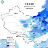 欢迎中央民政部领导莅临英国威廉希尔WilliamHill智慧养老连锁服务中心考察调