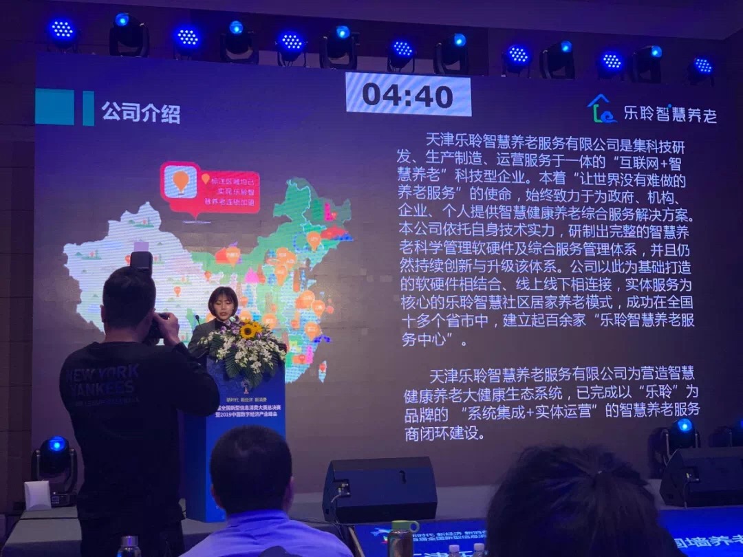 英国·威廉希尔(WilliamHill)中文官方网站
