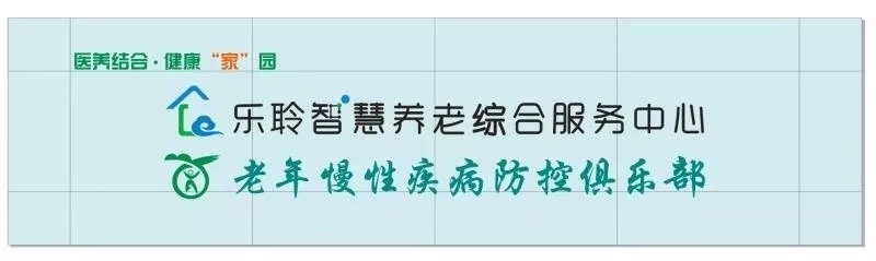 20191213044323354 英国·威廉希尔(WilliamHill)中文官方网站