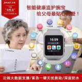 年货会说话，换种方式表达爱