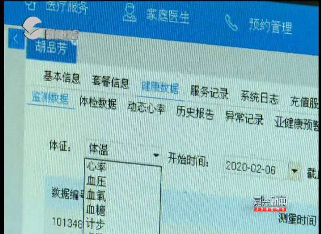 英国·威廉希尔(WilliamHill)中文官方网站