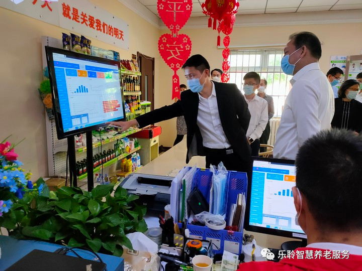 20200608113748797 英国·威廉希尔(WilliamHill)中文官方网站