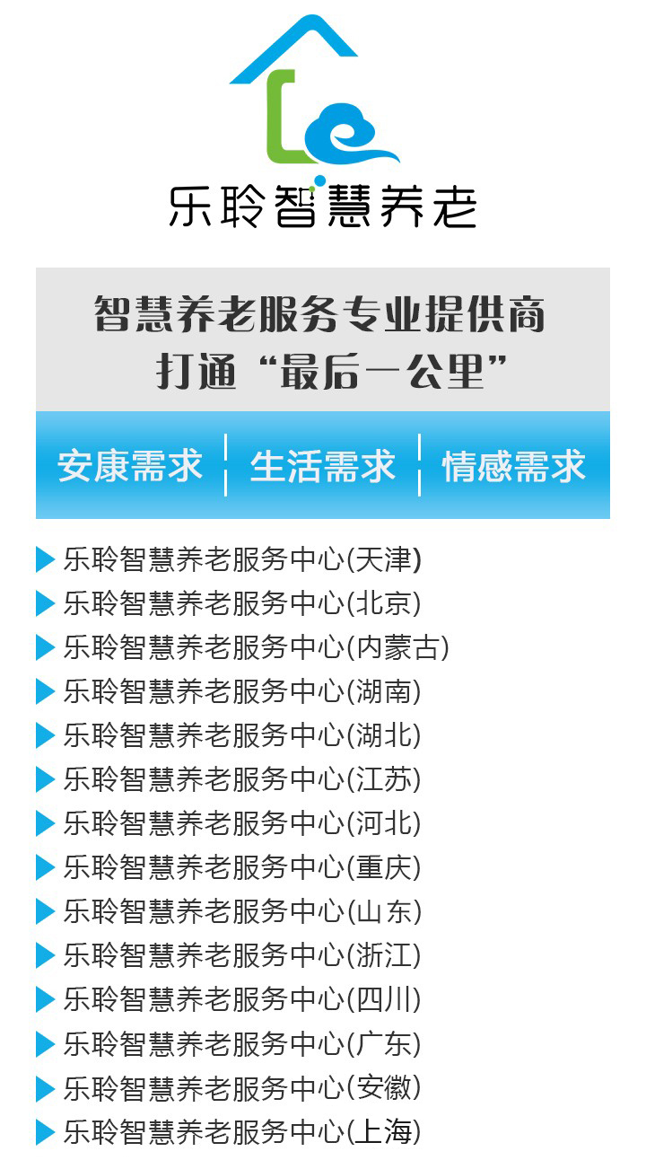 英国·威廉希尔(WilliamHill)中文官方网站