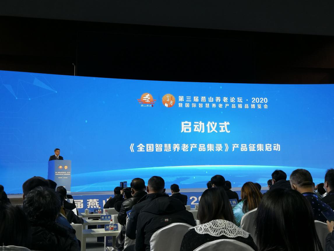 20201202035607278 英国·威廉希尔(WilliamHill)中文官方网站