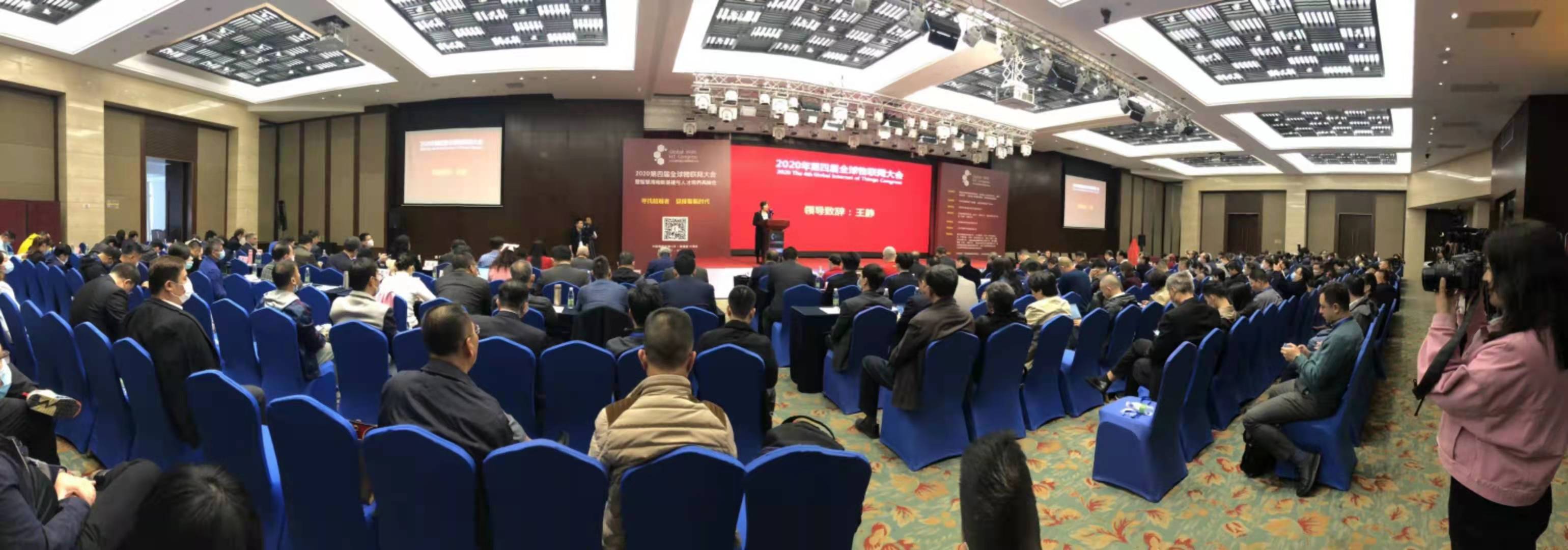 20201222014304868 英国·威廉希尔(WilliamHill)中文官方网站