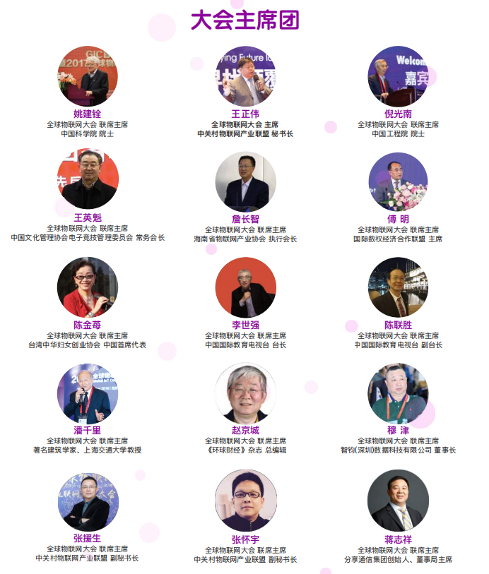 20201222014438108 英国·威廉希尔(WilliamHill)中文官方网站