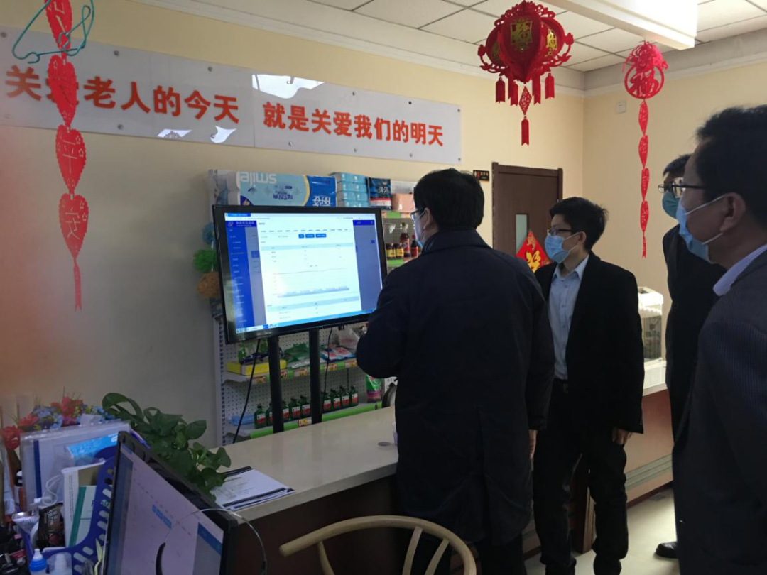 20210324014712889 英国·威廉希尔(WilliamHill)中文官方网站