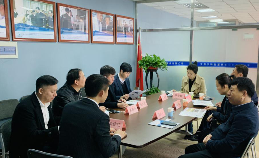 20210401052122526 英国·威廉希尔(WilliamHill)中文官方网站