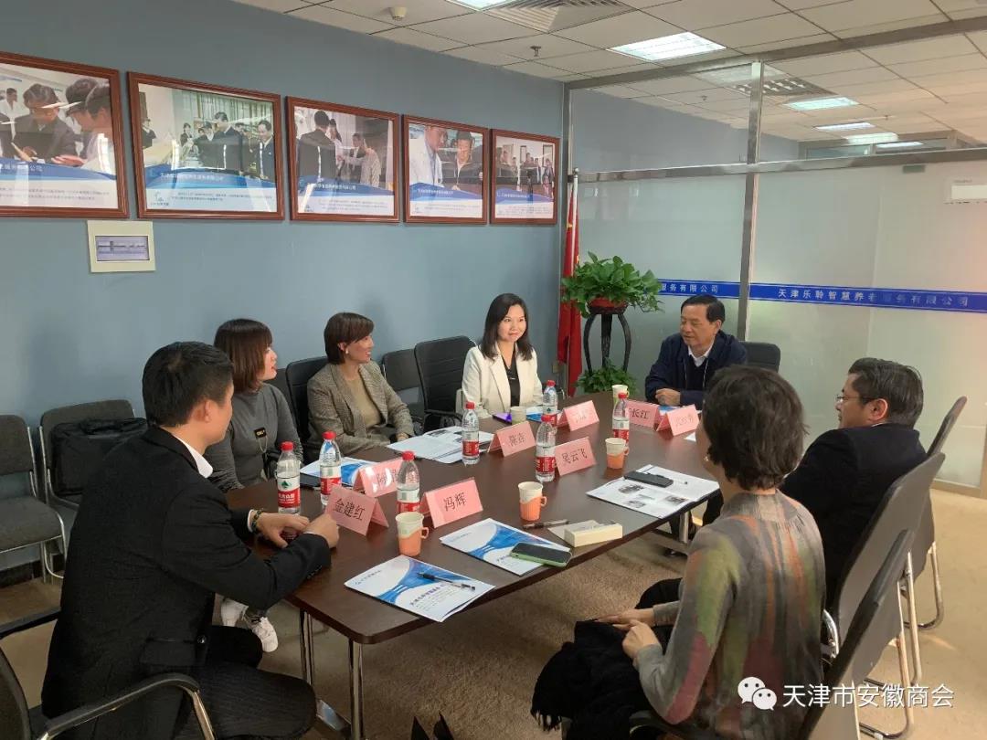 20210412085600227 英国·威廉希尔(WilliamHill)中文官方网站