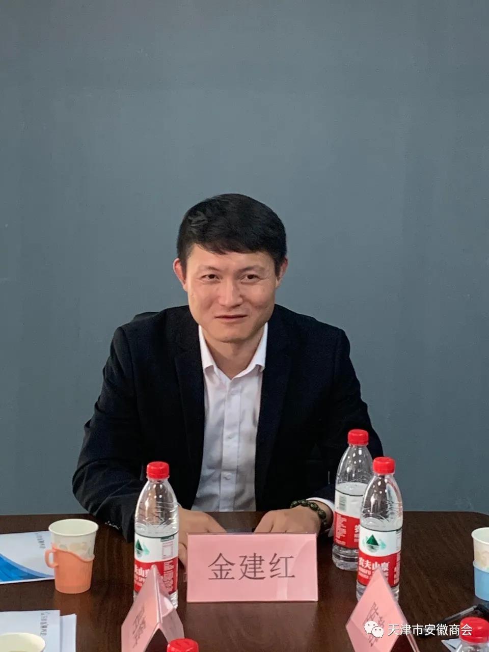 20210412085651509 英国·威廉希尔(WilliamHill)中文官方网站