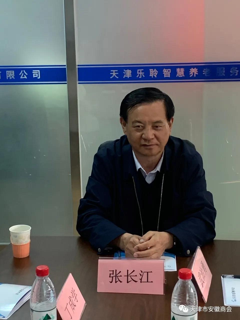 20210412085810441 英国·威廉希尔(WilliamHill)中文官方网站