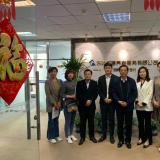 天津市安徽商会走访调研理事单位—天津英国威廉希尔WilliamHill智慧康养集团