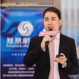 “博鳌时间”老龄化社会还远吗？如何阻止人口出生率下降?