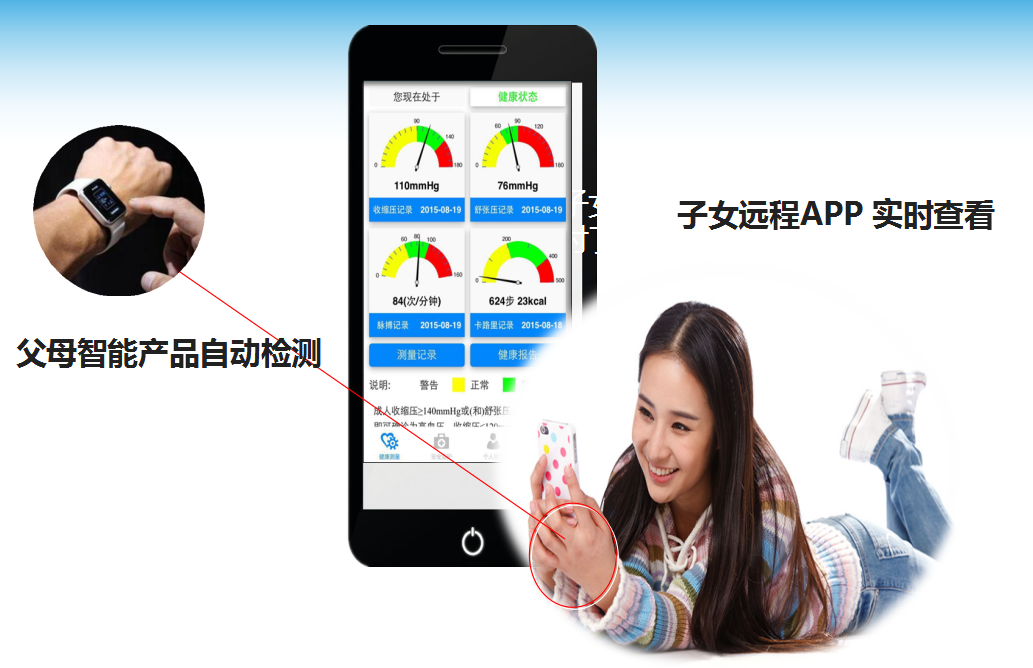 20210508040410921 英国·威廉希尔(WilliamHill)中文官方网站