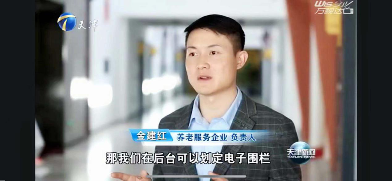 英国·威廉希尔(WilliamHill)中文官方网站