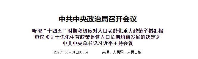 英国·威廉希尔(WilliamHill)中文官方网站