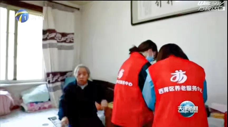 20211130101151917 英国·威廉希尔(WilliamHill)中文官方网站