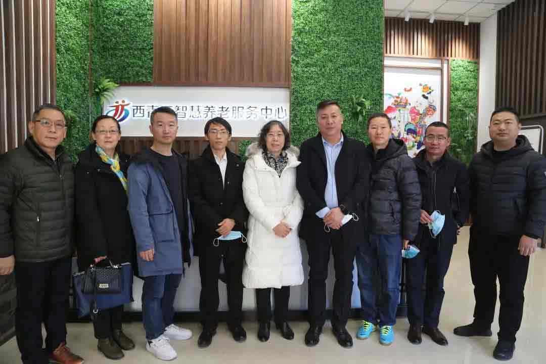 天津山西商会张爱梅会长一行领导到英国威廉希尔WilliamHill为老服务中心参观