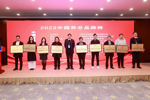 20231214044317787 英国·威廉希尔(WilliamHill)中文官方网站