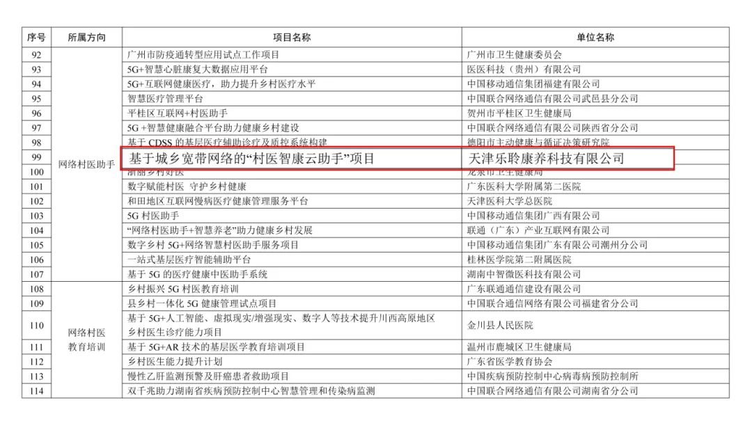 英国·威廉希尔(WilliamHill)中文官方网站