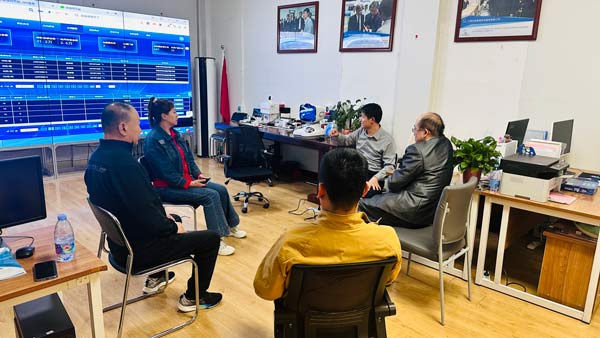20240513035913139 英国·威廉希尔(WilliamHill)中文官方网站