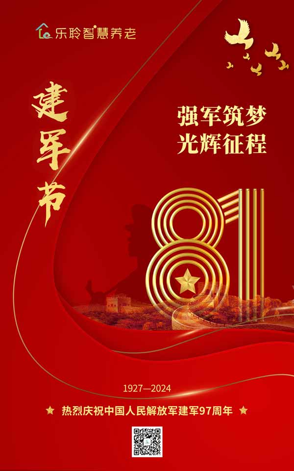 英国·威廉希尔(WilliamHill)中文官方网站