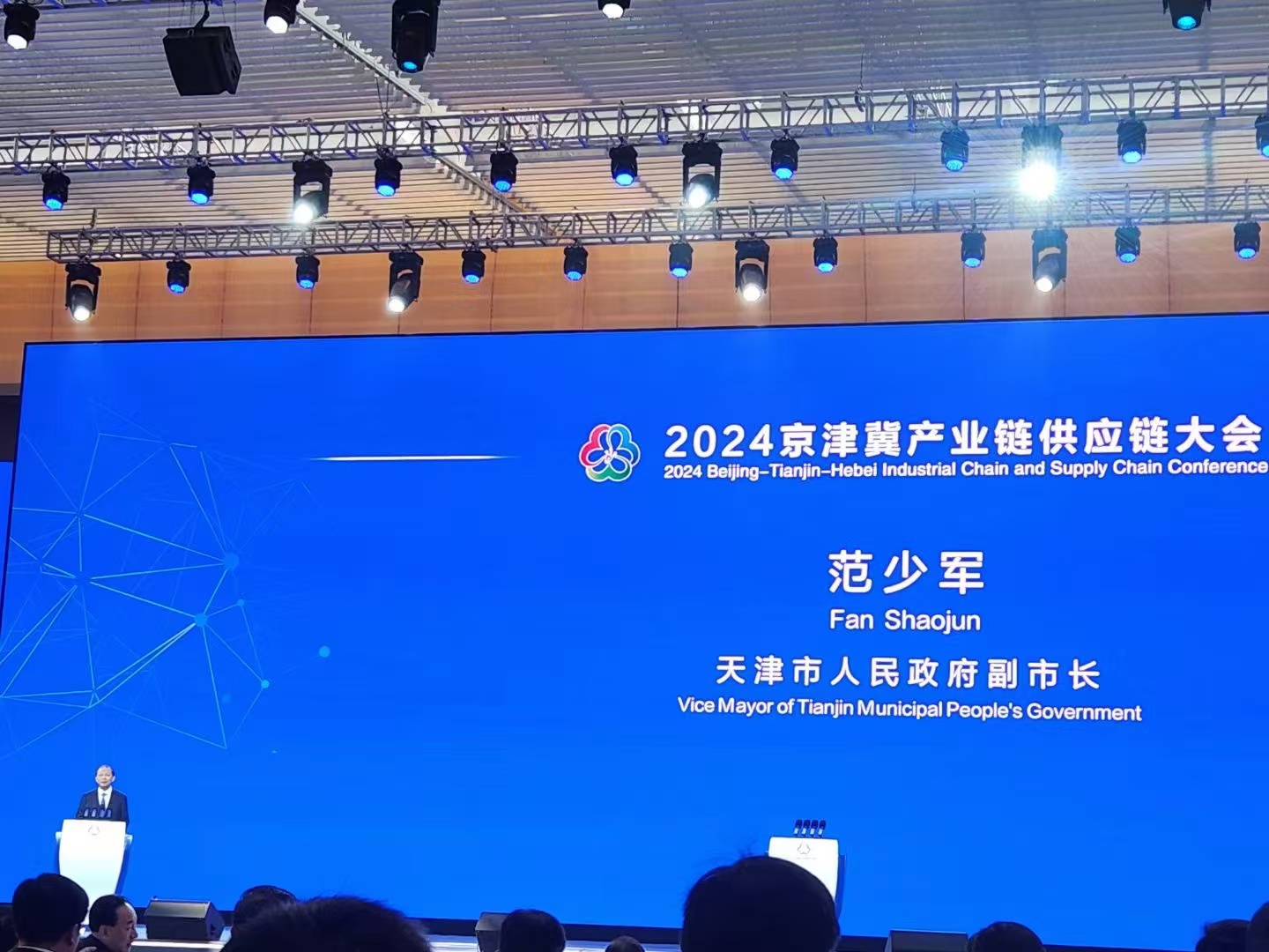 20241211015009550 英国·威廉希尔(WilliamHill)中文官方网站