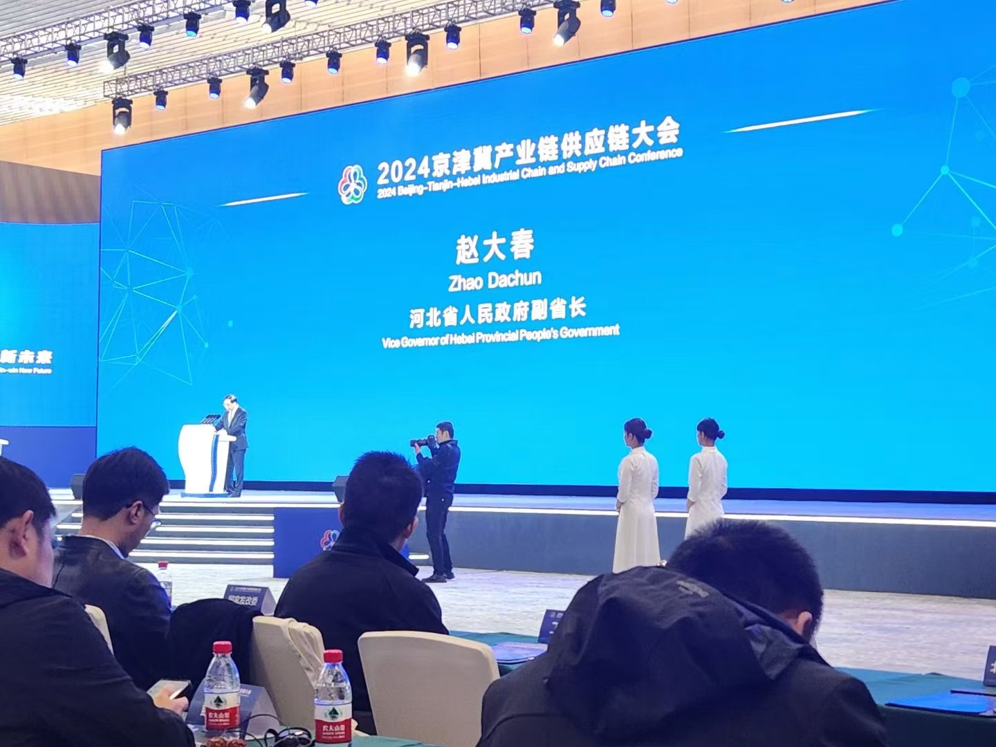 20241211015059220 英国·威廉希尔(WilliamHill)中文官方网站