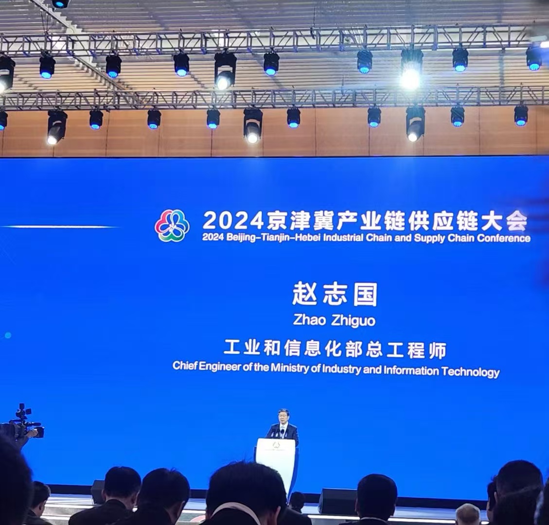 20241211015147841 英国·威廉希尔(WilliamHill)中文官方网站